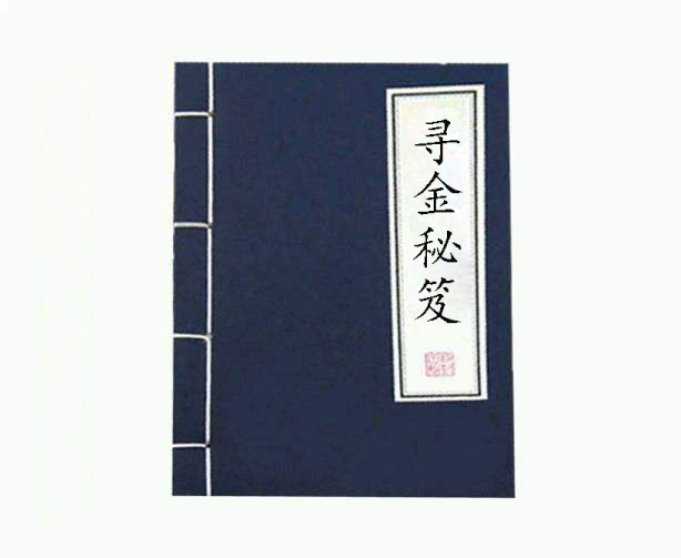 【活动】犀牛云楼宇广告全面覆盖深圳，你要的金条来了！