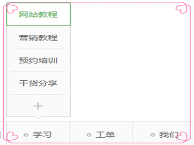 【官方】从前慢，现在很快，都说来不及停下脚步，沉思——真的是这样的吗？