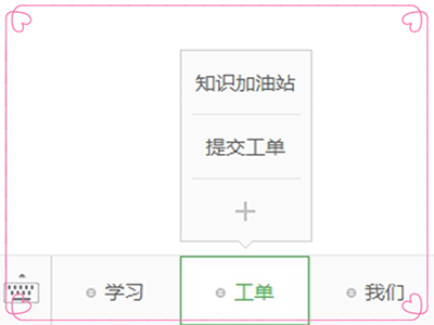 【官方】从前慢，现在很快，都说来不及停下脚步，沉思——真的是这样的吗？