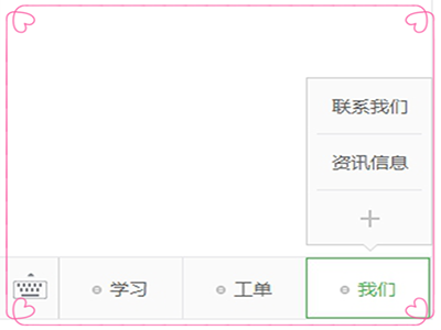 【官方】从前慢，现在很快，都说来不及停下脚步，沉思——真的是这样的吗？