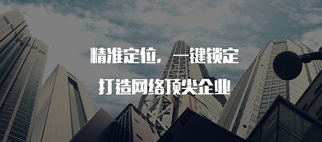 如何让你的用户在你的网上趴的更久