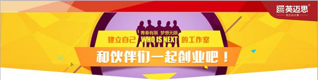 【官方】文博会之牛魔王亮相，出席“产品4.0·新硬件产品设计高峰论坛”