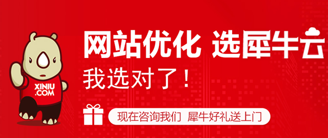 【活动】超高人气牛大要和全国企业家见面？现在咨询就上门！约不？
