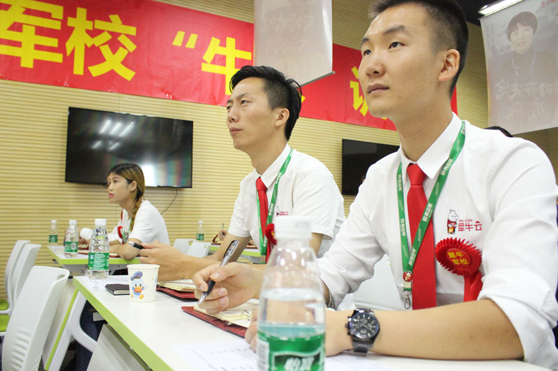 第二期犀牛军校“牛人”训练营圆满落幕，来听听大家都有什么收获！ 