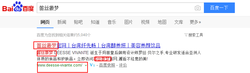 上海翔佑实业有限公司