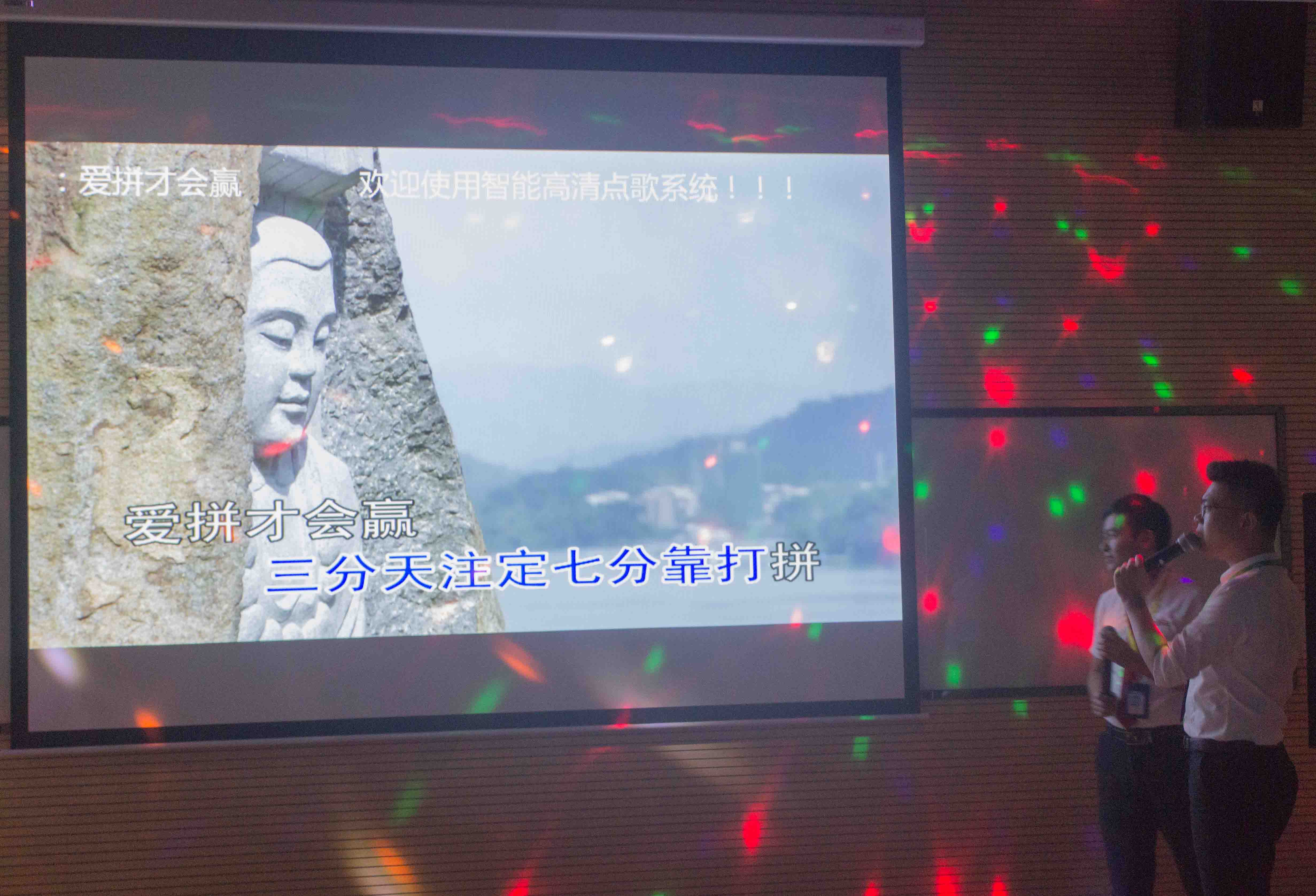 攻城战告捷 | 犀牛云2017年第三轮分公司总经理竞聘大会圆满结束！