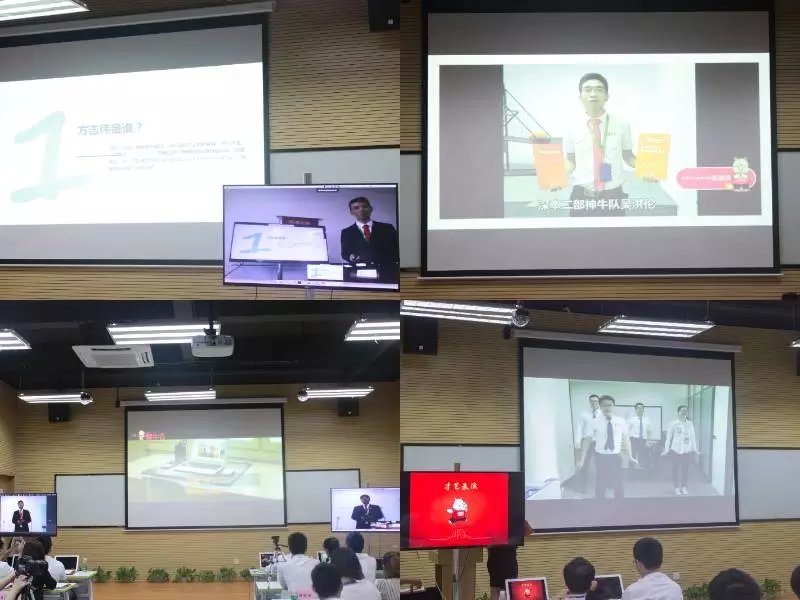 攻城战告捷 | 犀牛云2017年第三轮分公司总经理竞聘大会圆满结束！