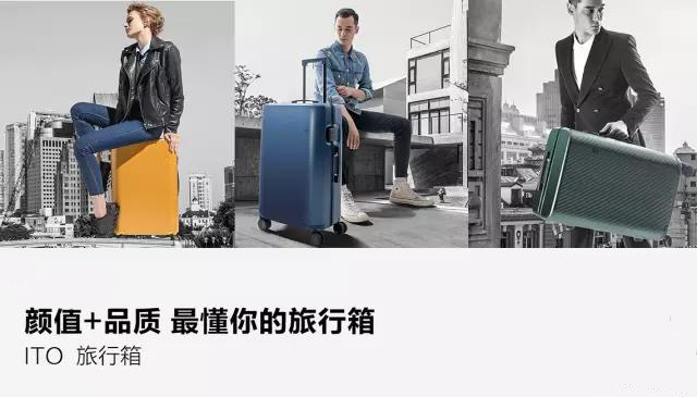 【活动】网赢战车载您说走就走！“流量”放心涨，“十一”放心游！