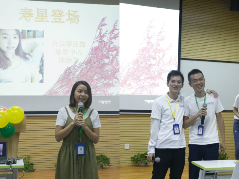 “十不可挡，非同凡响”--犀牛云公共事业部&研究院10月生日会