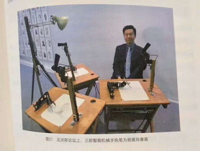 【行业】十万+想象力，人工智能离创作者还有多远？