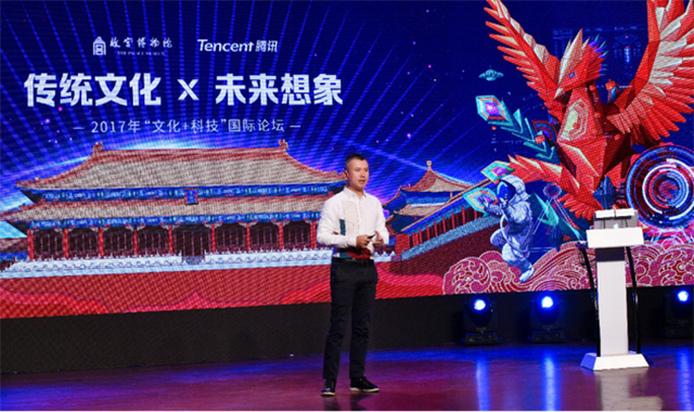 【行业】AI结合人类文化，或将打造一场创作盛宴