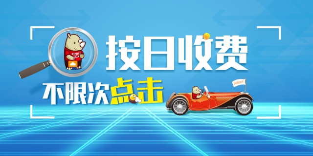 【行业】今后看的视频，说不定是AI剪辑的