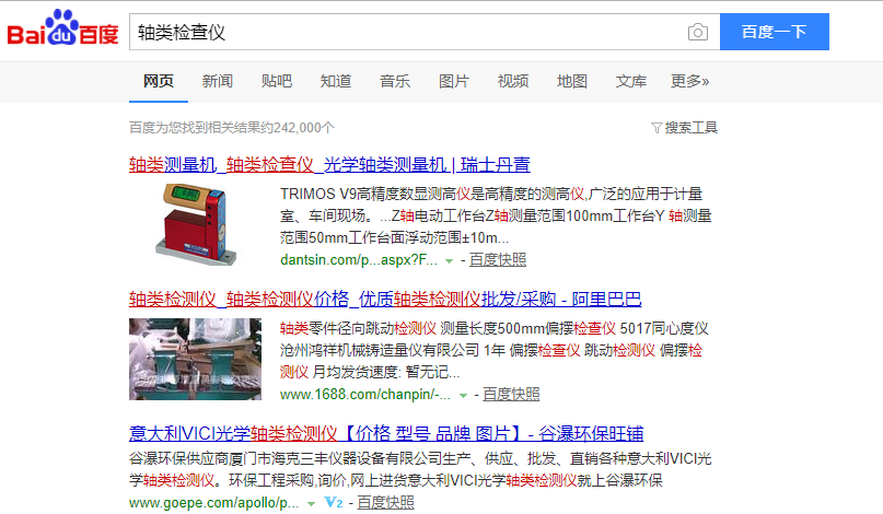 北京丹青瑞华科技有限公司