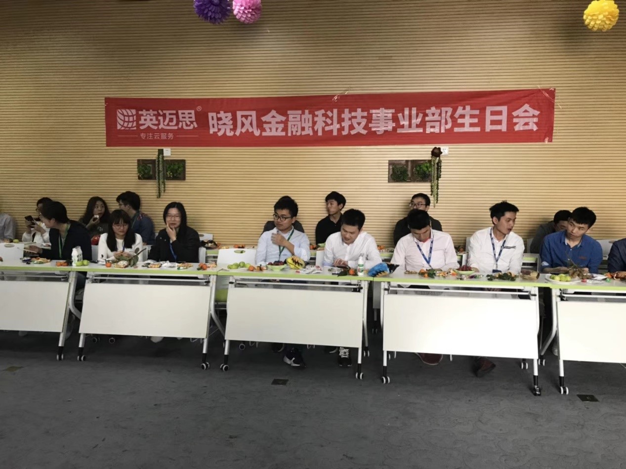 三月踏青，一起出发——3月份生日会活动圆满落幕