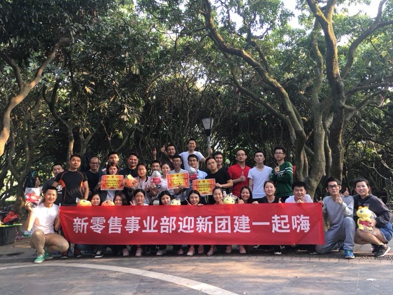 三月踏青，一起出发——3月份生日会活动圆满落幕