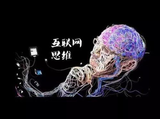 【行业】营销型网站的“内容营销”应该包含这几点要求！