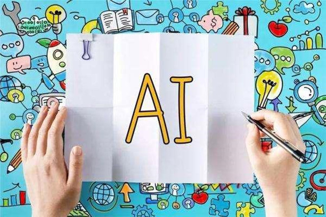 【行业】AI搜索营销，打造智能营销生态圈