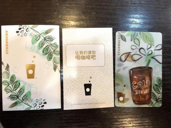 【案例】星巴克那些不为人知的营销小心机
