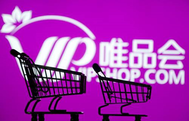 【热点】一季度营收199亿的唯品会在网站推广上是如何操作的