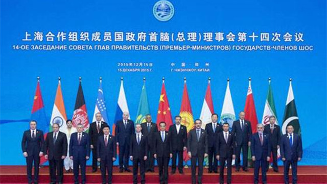 上合组织青岛峰会：机遇与挑战并存