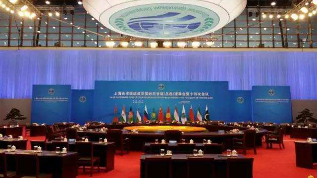 上合组织青岛峰会：机遇与挑战并存