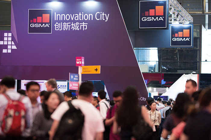 SEO优化，搜索引擎优化，【热点】2018 MWC：“遇见美好未来”，AI、物联网等蓄势待发！
