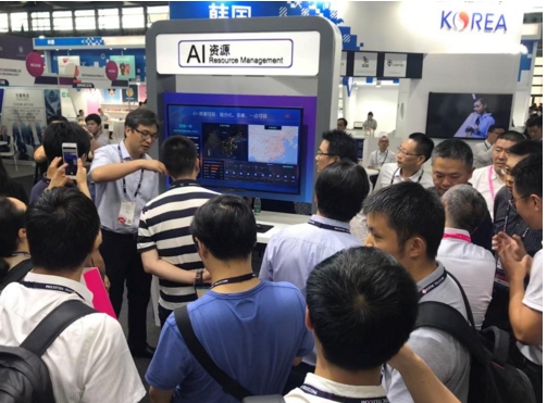 SEO优化，搜索引擎优化，【热点】2018 MWC：“遇见美好未来”，AI、物联网等蓄势待发！