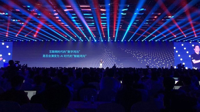 【热点】网赢战车：2018百度AI开发者大会召开，夯实移动基础，决胜AI时代
