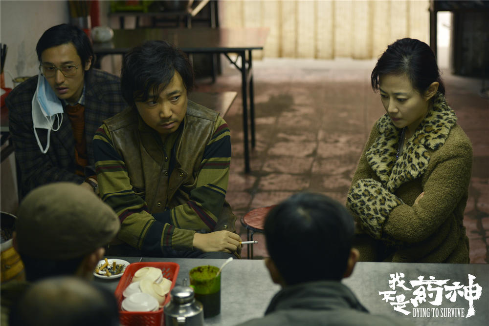 SEO优化，网赢战车，【热点】从《我不是药神》中“印度格列宁”供不应求，看企业产品曝光的重要性