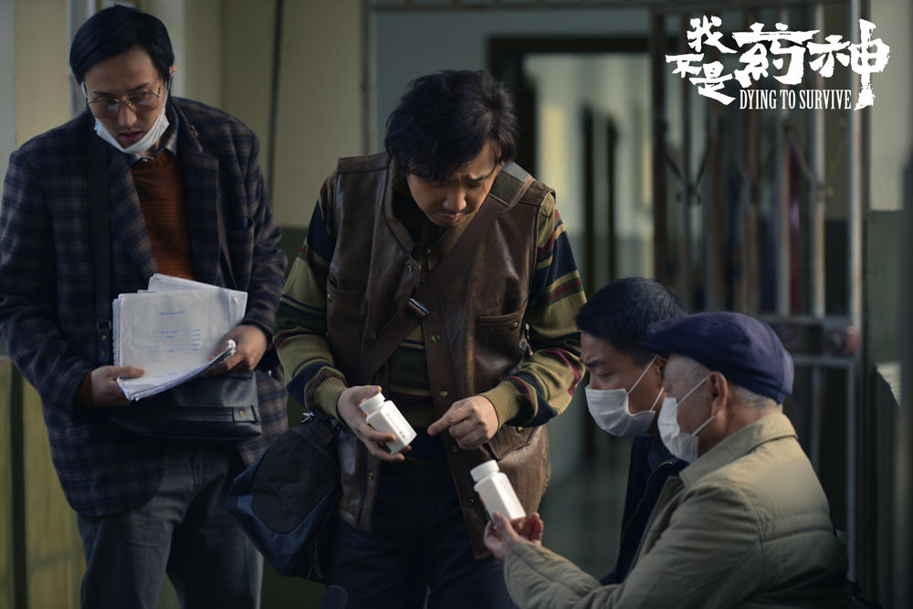 SEO优化，网赢战车，【热点】从《我不是药神》中“印度格列宁”供不应求，看企业产品曝光的重要性