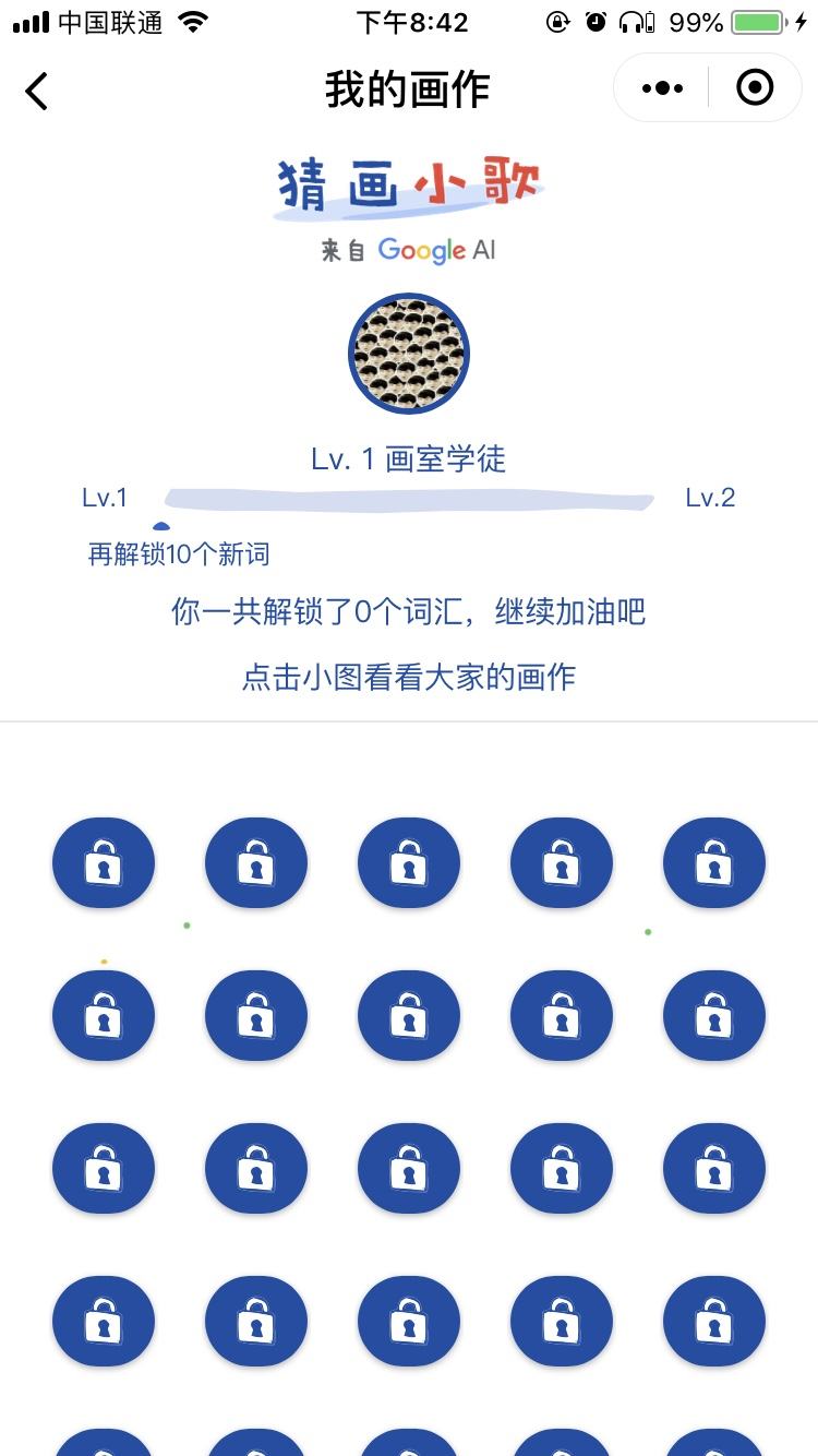 SEO优化，网赢战车，【行业】Google也玩小程序，企业如何抓住移动互联网背后的流量迁徙新机遇？