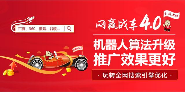 【行业】中国房地产业紧跟大数据脚步，AI赋能精准锁定未来房产方向