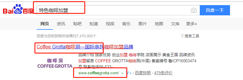 青岛言午品牌运营有限公司