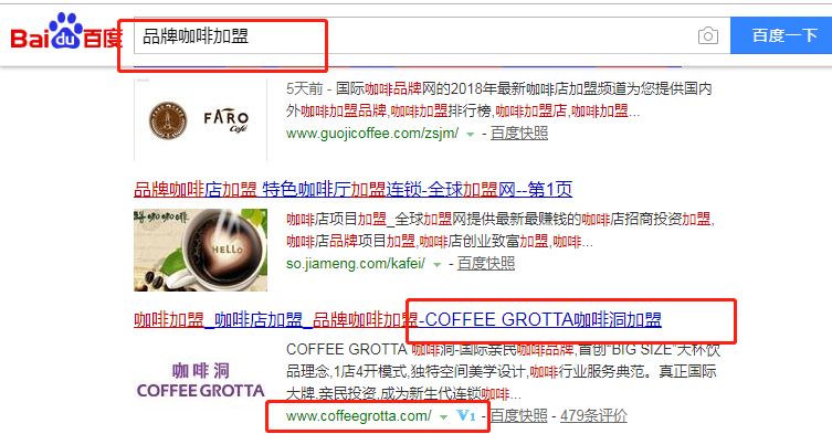 青岛言午品牌运营有限公司