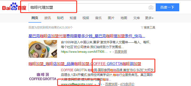 青岛言午品牌运营有限公司