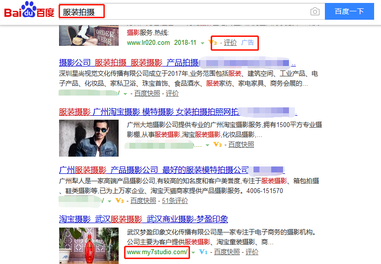 武汉梦盈印象文化传播有限公司