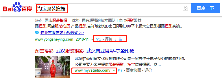 武汉梦盈印象文化传播有限公司