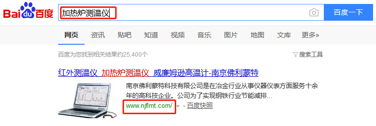 南京佛利蒙特科技有限公司