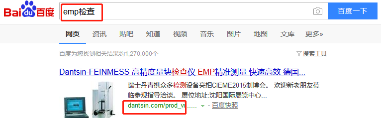 北京丹青瑞华科技有限公司