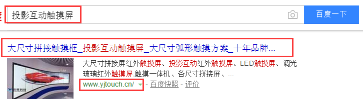 广州市奕景电子科技有限公司