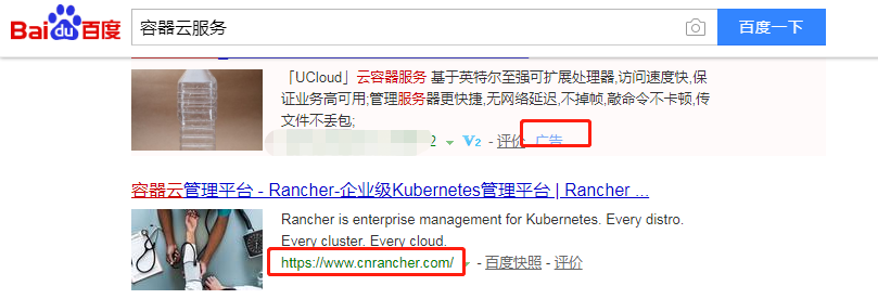 源澈科技开发（深圳）有限公司