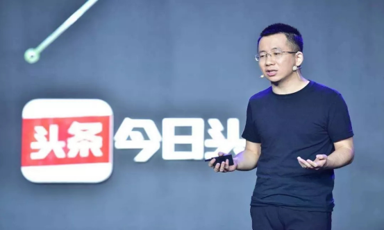 今日头条搜索即将商业化，搜索营销迎来新格局？