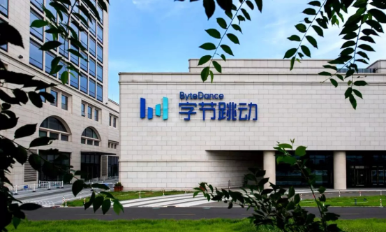 今日头条搜索即将商业化，搜索营销迎来新格局？