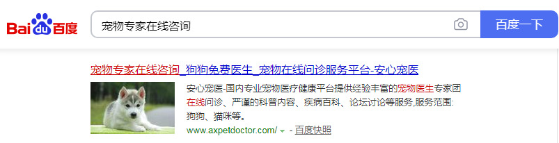 郑州趣味网络科技有限公司