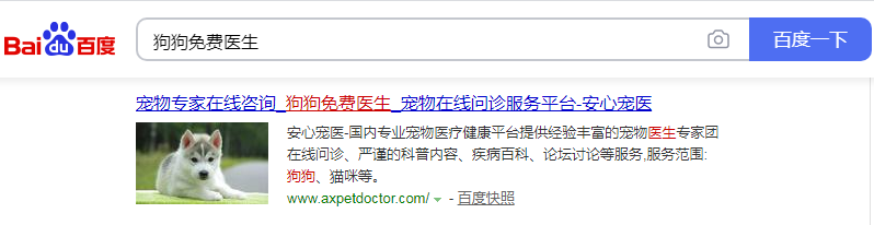 郑州趣味网络科技有限公司