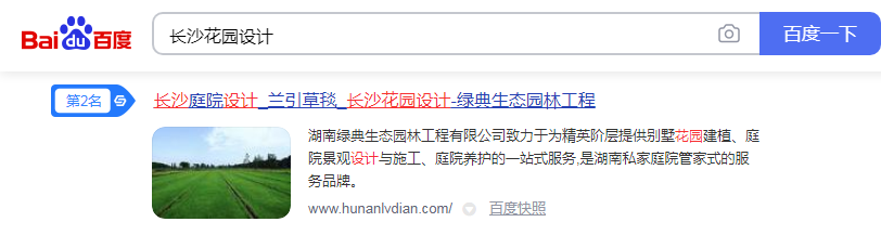 犀牛云网赢战车