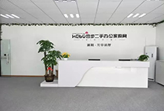 【官方】厉害了！这家新开业的办公家具展厅竟然......