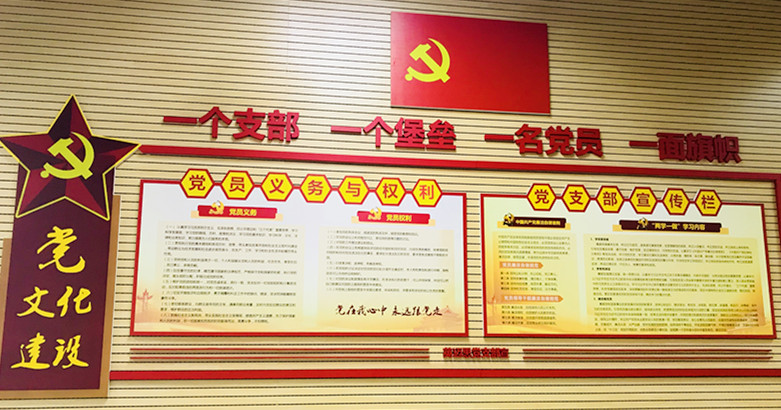 喜讯！犀牛云集团荣获深圳市宝安区“党建百强企业”称号