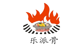 广州乐派骨餐饮管理有限公司