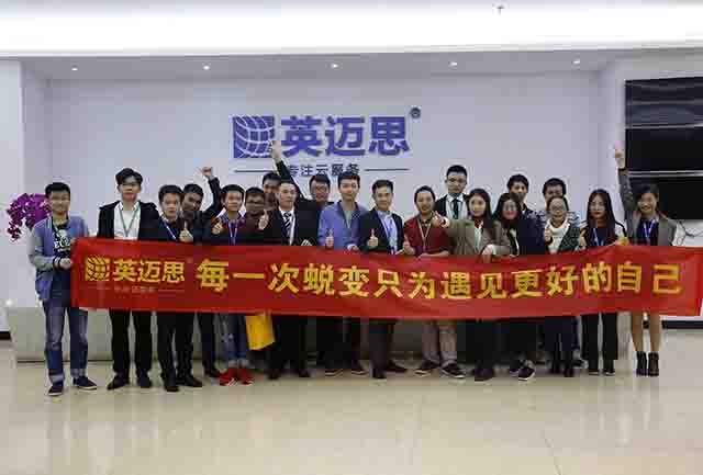 “每一次蜕变只为遇见更好的自己”--犀牛云11月份换带仪式